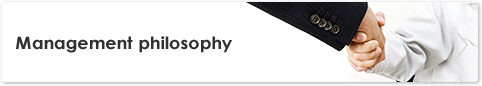 management phliosophy